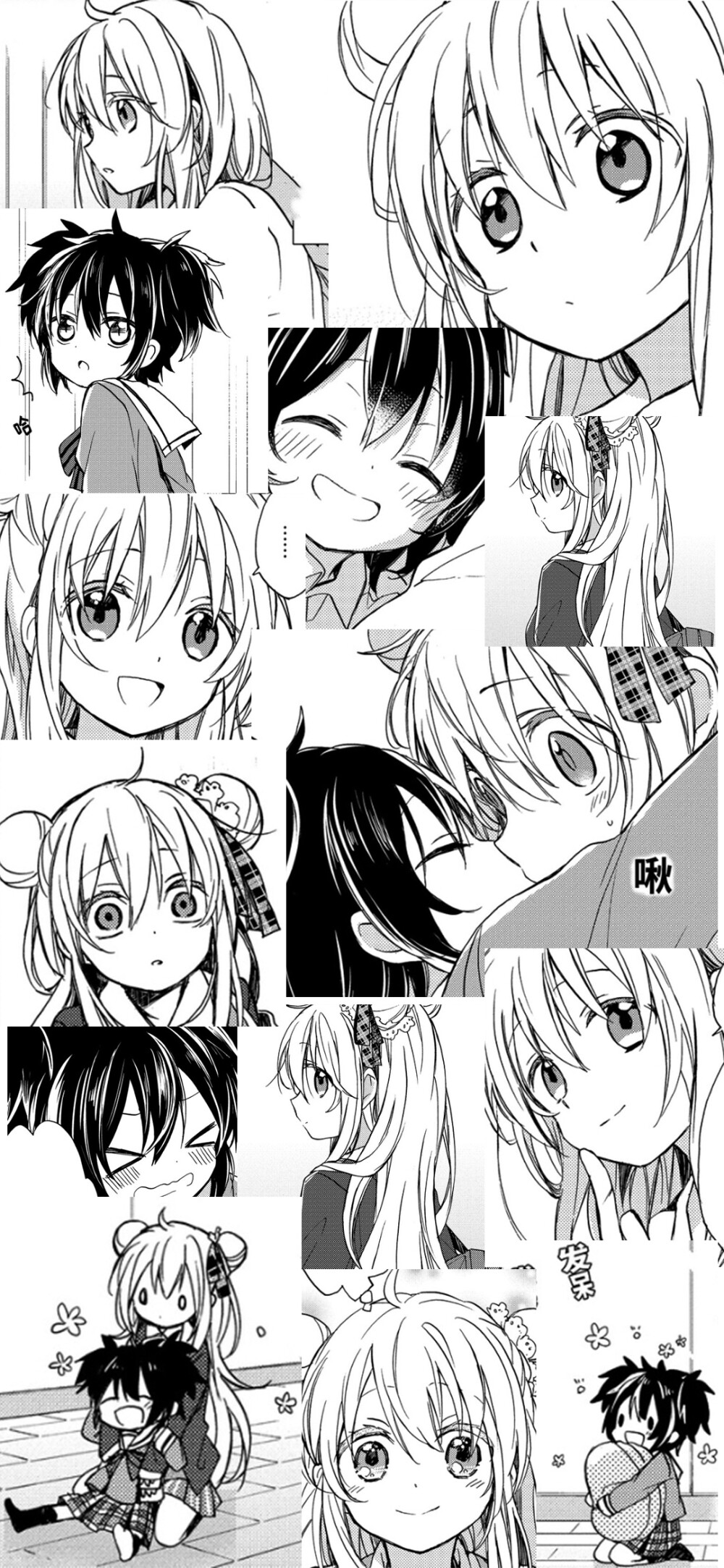 热血排行